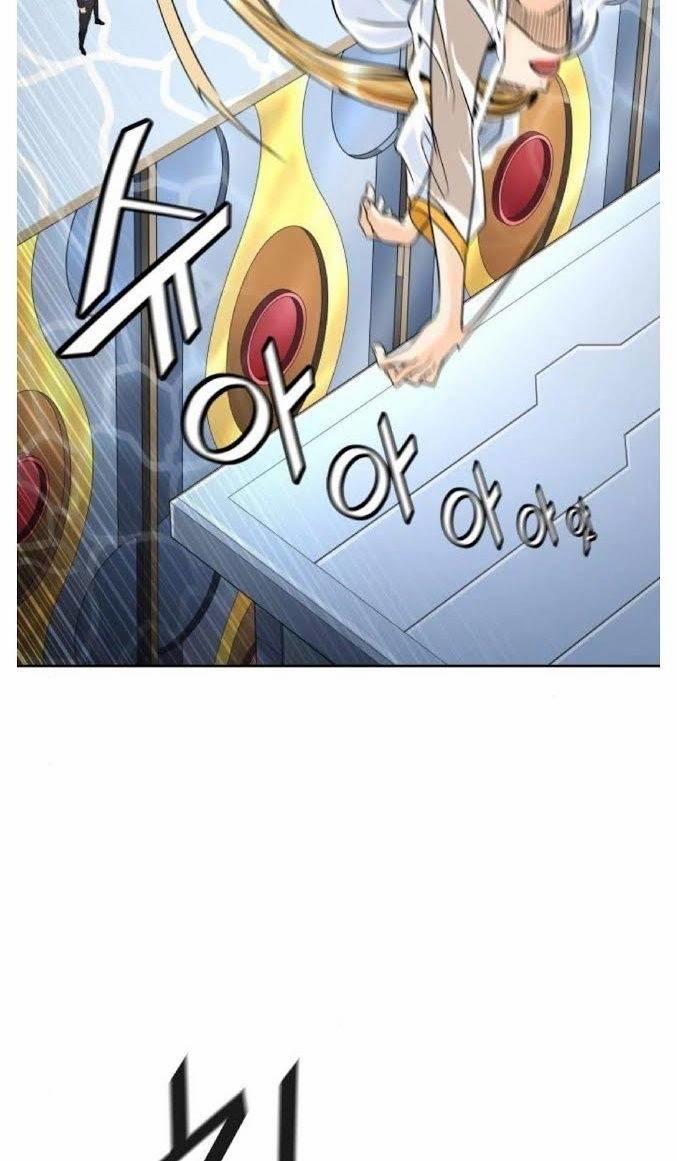 Tower Of God, Chapter 491 image 073